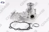 Devirdaim su pompası cuore 1.0l l201 l251 99-06 / move 1.0l ej l901 98-02 / sırıon 1.0l m10 gmb 1610097205 resmi