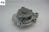 Devirdaim su pompası accord 1.6l ep / 1.8l ek 78-85 gmb 19200689030/ 19200pb2000/ 19200689335 resmi