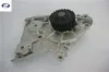 Devirdaim su pompası sportage 2.0l benzinli 94-01 gmb 251003x000/ ofe3n15010d/ ofe3n15010f resmi