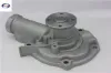 Devirdaim su pompası lancer 2.0l 4g63 evo8. Evo9 ct9a 03-07 / outlander 2.0l 4g63 dohc cu gmb 1300a069/ md975913/ md977311 resmi