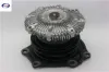Devırdaım su pompası fan termikli  pıck up 2.7l td27 d21 86-90 / minibüs 3.0l bd30 89- gmb 2101002n25/ b101002n1b/ b1010vh00a resmi
