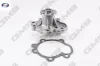 Devirdaim su pompası suzukı splash 1.0l k10b a5b310 3 silindir 08-> - swıft 1.2l k12b azg412 12-> - gmb 1740069l00/ 210104a00f/ 1740051k00 resmi