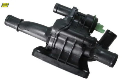 Komple termostat 83 c cmax 1.6 tdcı-fıesta mk5 1.6 tdcı-focus 1.6 tdcı-focus mk3 1.6 tdcı-monde o mk hellux 1675627/ 1683554/ 2078986 resmi
