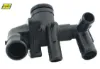 Komple termostat 88 c ducato ııı 2.2 d 100 multijet hellux 9659248080 resmi