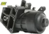 Yağ soğutucusu sadece kütük contalı vw polo v-fabıa ıı-roomster-ıbıza ıv 1.2 tdı hellux 03p115389a/ 03p115389b/ 03p115389 resmi