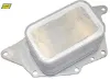 Motor yag sogutucu b37 b38 b48 f20 f52 f45 f46 ı8 f48 mını f54 f55 f56 f57 f60 hellux 11428585236 resmi