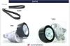 Alternatör gergi kiti partner-berlıngo-208-308-2008-5008-tepe-c5-c4-c3-ds3 dv6 1.6hdi 12- hutchınson 1678169480/ 1611277480/ 1631481780 resmi