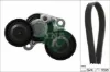 Kanallı kayıs setı bmw e90 e92 e93 f10 f20 f30 f32 f33 f34 f36 f07 f01 e84 f25 f15 f16 kutuklu 15 f1 ına 11287810807/ 6pk1698 resmi