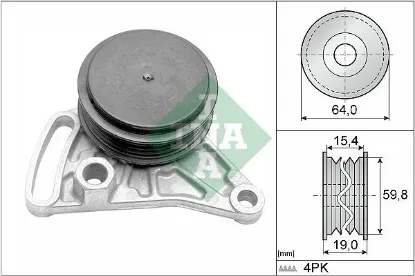 Klima gergi bilyası rulmanlı kütüklü passat-a4-a6 1.6-1.8 - 1.9 tdı aeb-adr-awt-afn-avf ına 58260511 resmi