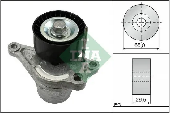 Alternatör gergi rulmanı kütüklü master ııı-trafıc ııı-lgn ııı-koleos-nıssan xtraıl 2.0 m9r-2.3 m9t ına 117500969r/ 8200645234 resmi