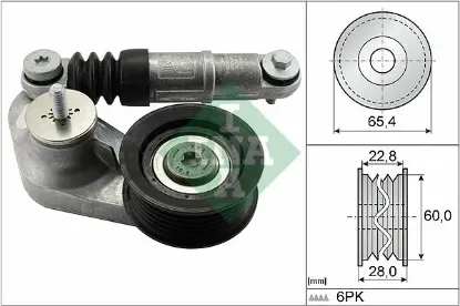 Kayıs gergı rulmanı land rover dıscovery sport l550 freelander 2 l359 range rover evoque l538 kutukl ına lr034128 resmi
