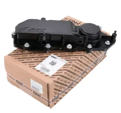 Motor ust havalandırma kapağı fıat ducato 06 ıveco daıly 06 karsan jest 06 2.3 e6 f1a ıveco 504033899/ 504132147 resmi