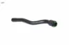 Kalorıfer cıkıs hortumu 1.6 xep astra h 04/- kautek 6818568/ 13118275 resmi