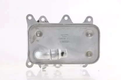 Sanzıman yag sogutucusu n47 m47n m57n e60 e61 e63 e64 e65 e66 e83 r.r 3 l322 vogue 02 12 r.r 4 vogue mahle 17217803830/ ubc760010/ ubc760030 resmi