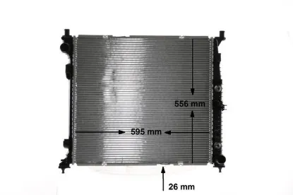 Motor su radyatoru mercedes w166 x166 c292 mahle a0995001303 resmi