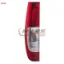 Stop lamba duysuz sol m. Vito 03-13 mars  M 510916 resmi