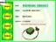 Kalorıfer rezıstansı mgn-scenıc neıman 7701046943 resmi