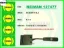 Sılecek kolu r 9-11 neıman 7702127477/ 7701349418 resmi