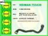 Turbo hortumu master ııı 10 2.3dcı m9t çift teker araçlar için neıman 8200753439/ 144604965r/  resmi