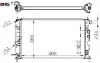 Radyatör vectra b ac klimasız mek brazing 608x358x26 orıs 1300159/ 1300160/ 1300180/ 1300185 resmi
