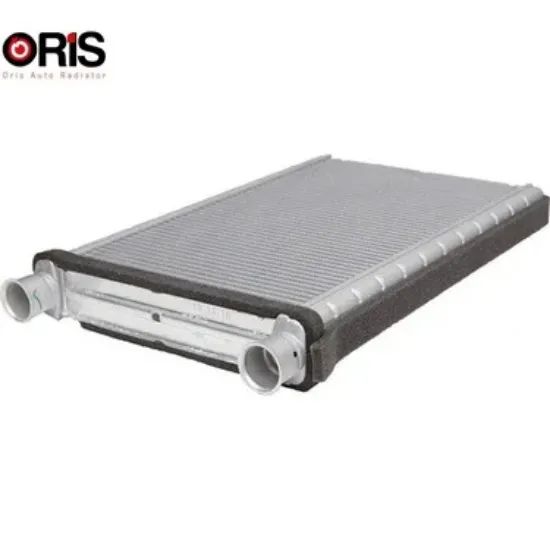 Kalorıfer radyatoru bmw f20 f21 f22 f23 f87 f30 f31 f34 f35 f80 f32 f33 f36 f82 f83 orıs 64119229486 resmi