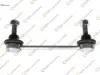 Z rotu arka doblo-doblo cargo-albea mtj 01 doblo 06 132mm fı055 51717001 orjın 46799278/ 46767267/ 51717001 resmi