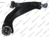 Salıncak sag komple mondeo ııı 00 07 jagur xtype 01 09 rotıllı orjın 1s713042al/ 1s713042am/ 1s713042ak resmi