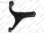 Salıncak alt sağ rotilsiz hyundaı accent era 1.4l 1.6l 1.5l crdi 06-10 / kıa rıo 1.4l 1.5l crdi 05 - orjın 545011 resmi