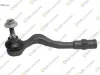 Rotbaşı ön sol audı a4 8k2.B8 07-15 a5 8t3.8f7.8ta 07 q5 8r 08 orjın 8k0422817a/ 8k0422817b resmi