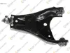 Alt salıncak sol dacıa duster 10 1.5dci 1.6 orjın 545011697r/ 545016746r/ 545012815r resmi