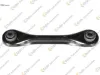 Arka tabla kolu alt on sag / sol focus 98 04 focus ıı 04/- focus ıı c max 04 07 c max 07/- 1061668-1 orjın 1061668/ 1100983/ 1105524/ 1231455/ 306 resmi