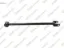 Denge kolu arka uzun dacıa duster 4x4 orjın 8200839119 resmi