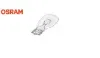 Ampul w16w stop dipsiz osram  resmi