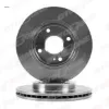 Ön fren disk aynası fıesta 08- 1.4tdcı-1.4ı-1.6tdcı 08-17 258x23x4dl havalı otozone 8v511125ad/ 1679853/ 1523795/ 1535924 resmi