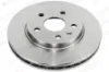 Opel fren disk opel ınsıgnıa 2008/2016 sol/sağ ön fren disk otozone 569063/ 569421/ 1301307/ 13501307 resmi