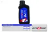 Hidrolik fren yağı dot-4 500 ml otozone 7711218589/ 6001999511/ 7711172381 resmi
