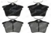 Arka fren balatası peugeot p407 1.6 hdı 1.8-2.0 04 607 00 cıtroen c5 08 otozone 4254.91/ 4252.79/ 4253.26/ 4254.04 resmi