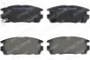 Arka fren balata chevrolet captıva 2.0l 2.4l 06- otozone 96626076/ 1605123/ wva24498 resmi