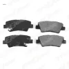 Arka fren balata hyundaı accent blue 1.4l 1.6l benzinli 10- 1.6l crdi dizel 10- / elantra 1.6l 1. 6l otozone 583021ra30/ 583023xa30/ 583021wa35 resmi
