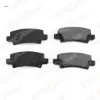 Arka fren balata toyota corolla 1.4l 1.6l 4zz-fe 3zz-fe zze120 zze121 vvti 02-06 / 1.4l 1ndtv nde120 otozone 0446602070/ 0446602020/ 0446602160 resmi