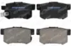 Arka fren balata honda cıvıc 1.6l d16 vtec vtı 01-05 / 1.4l 1.6l 96-01 / 1.6l r16a2 vtec sedan 06- / otozone 43022s5aj00/ 43022s6de50/ 43022s2a000 resmi