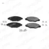 Ön fren balatası peugeot p206 1.4 1.6 09/98 p306 1.4 1.6 5/93 kulakları deliksiz otozone 4254.94/ 421.91/ 4253.20/ wva23205 resmi