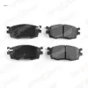 Ön fren balata hyundaı accent era 1.4l 1.6l benzinli 06-10 1.5l crdi dizel 06- / i20 1.4l d4fc crdi otozone 581011ge00/ 581011ja10/ 581011ga00 resmi