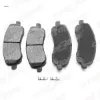 Ön fren balata mıtsubıshı asx 1.6l dv6 dı-d ga7w 15- 1.6l 4a92 euro5 10- / lancer 1.6l 4g18 cs3a 03- otozone 4605a879/ mn102618/ 1607690380 resmi