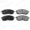 Ön fren balata nıssan juke 1.6l hr16de dıg-t f15 10- 1.5l dci f15 10- / maxıma 2.0l vq20de dohc a32 otozone 4106040u90/ d10601ka1a/ 5581080j51 resmi