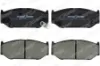 Ön fren balata suzukı swıft 1.3l 1.5l m13a m15a rs413 rs415 macar 4x2 4x4 05- otozone 5581057k00/ 5581057k01/ 5581063j00 resmi