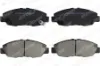 Ön fren balata honda accord 2.0l f20a f20b cb cd kasa 90-95 otozone 45022sm4a00/ 45022sm4a01/ 45022sm4517 resmi