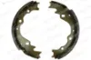 Arka pabuç balata kıa besta 2.2 96- 2.5d 03- 2.7d 99 2.5crdi 10- 260x50 gs8523 7191955 otozone 0k72a2638z/ k0bl12638z/ 0k7562638z resmi