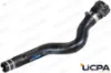 Hortum kalorifer 51810858 fıat yeni doblo 1.3 otozone 51898736 resmi