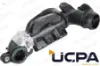 Manifold susturucu borusu p407-c5 ıı 1.6 hdı ford focus-cmax 1.6 tdcı volvo c30-v50-v70-s40 1.6 d / otozone 5m5q9f764aa/ab resmi